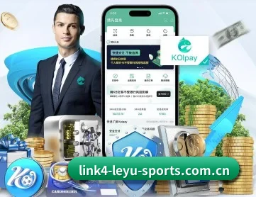 乐鱼体育官网网页版 APP